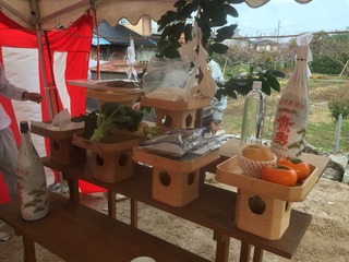 2017-11-09 09.29.48 HDR.jpg