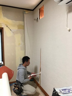 2017-11-28 15.41.14.jpg