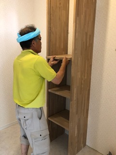 2018-07-17 14.42.48.jpg