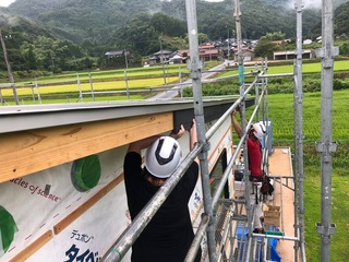 2018-08-28 13.57.23.jpg