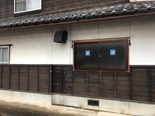 2018-12-04 08.44.43.jpg