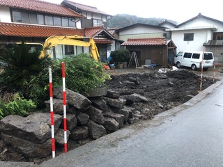 2018-12-06 16.32.27.jpg