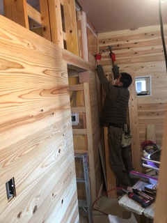2019-01-12 11.38.25.jpg