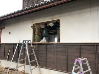 2019-01-28 14.24.36.jpg