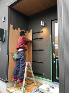 2019-02-04 16.29.56.jpg