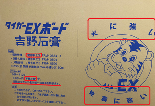 EX{[h.png